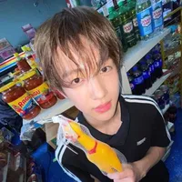 Eom Seong-hyeon