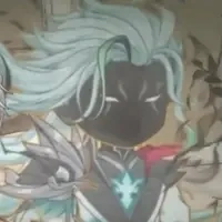 Thú
