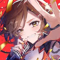 meiko
