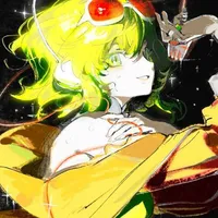gumi