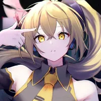 neru
