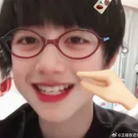 Chu Hạo Thiên 
