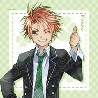 Kukai Soma
