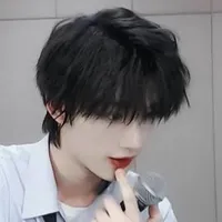 Đinh Trình Hâm
