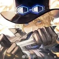 sabo