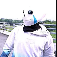 sans Băng