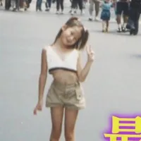 lại là toii tiếp nèeee