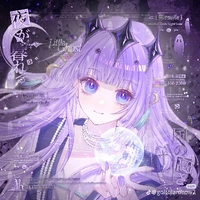 hatsune namikohi