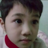 lại là captain boy