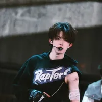 Tô Tân Hạo