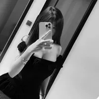 Phạm Quỳnh Mai
