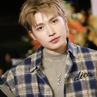 Đình Nam