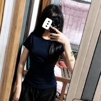 Lốp