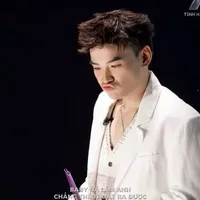 Thể Thiên-The Thien