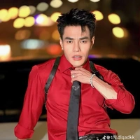 Lê Dương Bảo Lâm