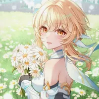 lumine