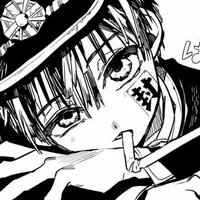 Yugi Amane[TNTD]
