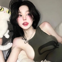 Đoàn An Nhiên