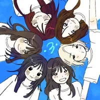 all(-ai thì trừ)