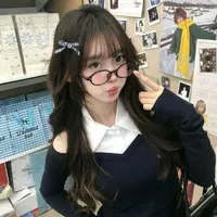 Tư Nhã