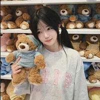 Mẫn Cầu