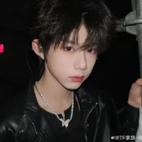 Chen Yiheng