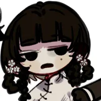 t/g