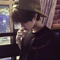 Gia Thái Lâm - cậu