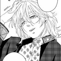 Mitsuki Kiryuu