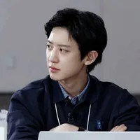 Park Chanyeol