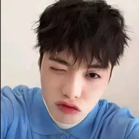 Đặng Thành An
