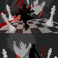 Who?
