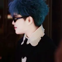 Đức duy