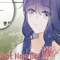 Tiêu hoan/lục công chúa