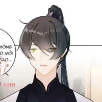 Thẩm mục /đại ca thẩm dao