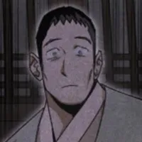 đàn em