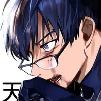 Tenya Iida (Ingenium)