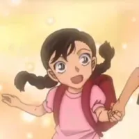 Yuki
