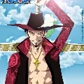 Dracule Mihawk