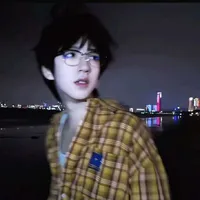 Hạ tuấn lâm 