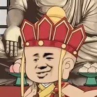 Phương trượng