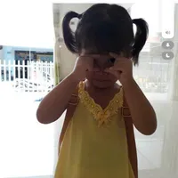 Thiên An