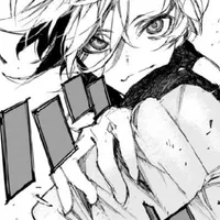 Nakahara Akimitsu