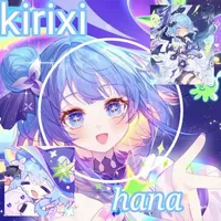 mutsuki hana