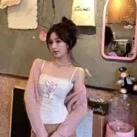 linh chi