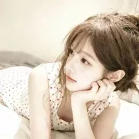tuyết nhi