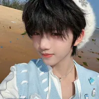 Trương Hàm Thụy