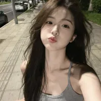 Đinh Linh Nhi