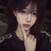 Hoắc Thị Bảo Ngọc (bff nu9)