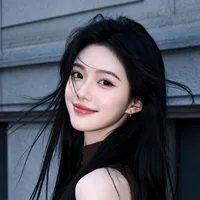 Yên Đan